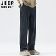 JEEP SPIRIT吉普莱赛尔天丝休闲裤男春夏季宽松直筒阔腿男裤子 黑色 2XL 