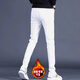 Ke Jiehao 2025 spring new high-end white men's jeans slim fit elastic casual pants men's trend MK1381 white 29
