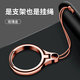 Mobiltelefon Lanyard Finger Ring Schnalle Metallhalterung Multifunktionaler Mobilfunkkette Anti-Loss-Artefakt Kurzes Handy Ring Schnalle Anti-Fall-Fall-Seil- und Frauen Haoyue Silver 1-Paket
