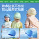 kocotreekk tree children's swimming cap waterproof non-sliding silicone swimming cap for girls boys ear protection bubble hat ice berry powder