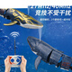 Große Hand hält kleine Handfernbedienungs -U -Boot Sechs -Wege -Fernbedienungs -U -Boot -Wasserspray Blue Whale Tauchhai Fischtank Ladung Blauwal (Blauwal (blau) 40 Hz Standard - + Batterieschraubendreher