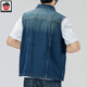 Aemape Apple Light Color Großgröße Lose Jeansweste für Männer und Frauen Frühling und Sommer Trendy Marke Retro Workwear lässig Ärmele Horse Clip Weste 6231# Retro Blue 4xl (Empfohlen 190-205 Jin [Jin gleich 0,5 kg]))