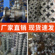 304不锈钢法兰球阀Q41F-16P不锈钢耐高温蒸汽阀门DN506580100 全新304轻型DN15051斤