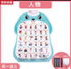 Pool Exemples d'images vocales Lire Fruit Pinyin personnages Connaissance des enfants autocollants Autocollants muraux