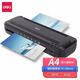 Deli A4/A3 Kunststoffversiegelungsmaschine Foto Plastikmaschinenfotofilm Film Beschichtungsmaschine Home Office Film Press Deli 3895/A3