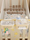 Magia Bean Shenghuo Cuna Almacenamiento Canasta colgante Basting Bedside the Bedside Baby Tia Wable Feeding Tavel Swallow Baby Bold Bag Bag Cuna colección [conjunto de 4 piezas] (un juego es suficiente)