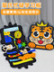The Crown Nest Children's Montessori geschäftige Lernboote Baby Fine Bewegung Training Lehrhilfen kleine monatliche Baby frühe Ausbildung Spielzeug Tiger Lernboard (11-Medium-Gameplay)
