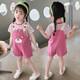 
Kexin Baby Girl Summer Strawberry Bear Overalls Two-Piece Set 2025 New Fashionable Short Sleeve Striped T-shirt Set Children's Trendy Rose Pink 110 Size Recommended for 3-4 years old (about 105 height)