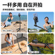 ULANZI [ULANZI] TT88 TOP TOP THEPLE MOBILE SELTIE TRIPOD TRIPOD HANDELLE HORIZONTAL ET VERTICAL CHAPPEMENT MAGNÉTIQUE AUSCOPITION TELESCOPIQUE BLUETOOTH COMMANDE COMPOS