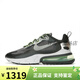 NIKE七夕情人节礼物Nike/耐克 AIR MAX 270 REACT SE 男女气垫缓震运 CI3899-101 女款 20 375