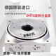 FESTON全新费斯托气缸 EG-4-5-PK-2 15885  原装现货