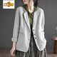 Chujing 2026 New Outlet Cotton and Linen Suit Jacket Women's Spring and Autumn Loose Casual Commuting Suit Top Hemp Color M Recommended 95-115 Jin Jin is equal to 0.5 kg