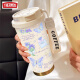 膳魔师（THERMOS）简约蝴蝶保温杯不锈钢便携双饮咖啡杯2025新款女吸管水杯子高颜值 BW1049暗粉蝴蝶A+配挂绳 陶瓷内胆