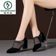 Woodpecker Nuevas sandalias huecas para mujer Diamante de imitación esmerilado Punta redonda Cuero genuino Estilo coreano Tacón grueso Zapatos individuales Tacón mediano Sandalias de malla de gran tamaño Negro 719 35