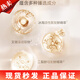 PROYA（珀莱雅）官旗正品眼霜淡化细纹眼袋黑眼圈提拉紧致鱼尾纹脂肪粒618 紧致肌密精华眼霜