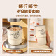 Taza de copa de agua Meichu (MaxCook) con tapa de tapa de acero inoxidable taza de café taza de bebida fría portátil gran capacidad taza de paja 400ml panda cielo azul mcb9712