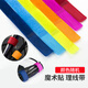 Fitmelai Velcro cable processor, network cable storage wire sorting with Velcro cable tie, power cable data cable bundling strap 6 packs (random color)