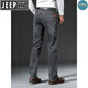Jeep Spirit Jeep American High-End-Jeans Frühling und Herbst Dicke lockere, gerade High-End-Elastizität im mittleren Alter im mittleren Alter, Schwarz und Gray-679-Dick. Größe 29 Größe [Taillenumfang 2,2 Fuß]