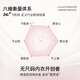Uras Unsize Small Breast Skin Light Fleece Bra Invisible Traceless Lingerie Women's Liquid Foundation Invisible Skin Vest