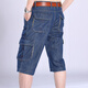 Jeep Spirit Jeep Denim Shorts Hombres Mid-Wists Mid-Pants Mid-Pants Mid-Pants Pantalones de cultivo informales Summer NUEVO Producto 753 Blue oscuro 34