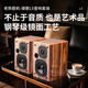 老陈EL34胆机hifi发烧单端甲类电子管功放手工搭棚纯胆机贵族之声胆管HiFi发烧胆机功放音响套装 EL34银色经典版 内置蓝牙5.0