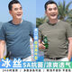 
FHHUABD Dad Summer Short Sleeve T-shirt Summer Middle-aged and Elderly Round Neck T-shirt Men's Striped Ice Silk Cool Top Men's Real Pocket 683 Gray Single Part One Cool One Breathable 3XL 190 [Suggested 185-200Jin [Jin equals 0.5 kg]