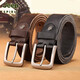 Jeep (Jeep) Courteille de chute de vache, ceinture de jeunesse en cuir authentique pour hommes, boucle de goupille décontractée, ceinture de jeans artisanale pur pour hommes 1047 [boucle de bronze rétro] Ceinture épaissie 120 cm