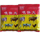 Veterinary feeding fast for big pigs, cattle, sheep, chickens, ducks and geese, appetizers to induce growth and fattening, trace element feed additives, feeding fast, 1 bag price