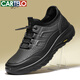 Cartelo Herrenschuhe Sommer atmungsaktive Geschäftssneaker Herrenschuhe Herren hohl Casual Lederschuhe 5219K Schwarz 42