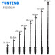 Yunteng Mobile Phone Stand 195 mètres prolongé à pôle Bluetooth Remote commande de selfie artefact Trépied portable portable de tir à main prolongé Vlog 9928 Trépied de bâton de selfie [1 mètre]