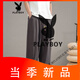 Playboy (PLAYBOY) Spring and Summer Chinese Style Linen Pants Men's Tang Suit Thin Section Loose Large Size Wide Leg Bloomers Cotton and Linen Harem Casual Pants Brown L 120-140Jin Jin is equal to 0.5 kg