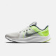 
Nike men's shoes 2025 new summer revolution 7 fitness breathable sports shoes running shoes casual shoes men gray fluorescent yellow DA1105-003 Explorer 4 generation 44.5