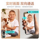 
Sibich 5G wireless surveillance camera AI home indoor and outdoor devices 360 degrees without dead angles with night vision panoramic mobile phone remote dialogue automatic tracking rotating home cloud platform