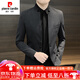 Pier Cardan Anzug Herrenjacke Stand Halsband Neue chinesische Jugendliche Herren Kleidung Frühling 2024 Neu Zhongshan Casual Anzug hellgrau Single West XL [Vorgeschlagener Jin [Jin gleich 0,5 kg] innerhalb von 135]