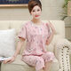 Pajama madre de mediana edad para mujeres en verano algodón puro pantalones cortados de manga corta más grasa más ropa de gran tamaño para el hogar Traje de mediana edad y ancianos T3937 2XL (135-155Jin [Jin equivale a 0.5 kg])