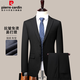 Pierre Cardin suit men's slim professional formal suit business groomsmen suit groom suit wedding suit men's suit