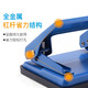 
Sanyi Files Double-hole puncher positioning ruler binding machine loose-leaf heavy-duty puncher 40 pages small round hole ring hole porous financial certificate a4 file paper stapling hole puncher 20 sheets + 50 clips #9738