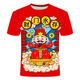 Xueedeya Summer New God of Wealth Series Series D-Print Slim Slim Funmy Funck Formable Fushy Mading и женская одежда TXC2691 Дети с одним размером 130 50-65JIN [JIN равно 0,5 кг]