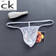 CEOCK Men's Thong Lace Transparent Breathable Sexy Thong Hollow Single Underpants One Pack White One Size 100.-170Jin Jin equals 0.5kg Inner Wear