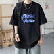 GTYUWVG [9859 personnes collectez] Pure Cotton Men's 2024 Été Nouveau T-shirt Korean Style Ins Hong Kong Style Student White T-shirt [GK Little Zombie] M