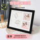 Pet paw print commemorative photo frame cat and dog ink pad colorful hand and foot print diy souvenir stamp pad seal photo hand and foot print photo frame (white) + ink pad gift box