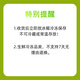 Fresh Cordyceps sinensis 2025 head period fresh grass authentic fresh harvest Cordyceps sinensis fresh grass SF Express cold chain shipment Tibetan fresh cordyceps sinensis 0.8g/root 20 roots