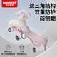 Babinet Children's Twist Car 1-3-6 ans Anti-cross Baby Car Gifty Toy Gift [Sound and Light Music] Mist Powder