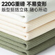 名创优品（MINISO）2025夏季新款重磅华夫格翻领polo衫简约纯色短袖t恤男 棕榈绿 XL