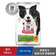 Hill s senior dog, senior dog 15kg standard grain, fine grain senior dog 3.3 pounds 15 pounds dog food 7 years old and above, fine grain senior dog 2kg aluminum foil bag packaging 0g