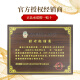 
Dunhuang brand guzheng 696D double crane Chaoyang beginner performance grading examination zheng national musical instrument factory 694LC Chuntang Xiaolu (full set of gift packages)