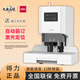 Deli 14601/Máquina de enlace financiera automática completa Certificado de documento Certificado Hot Hot Melt Riveting Máquina de perforación de tubería 14667 Máquina de unión/Gros de enlace de 60 mm