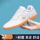 Shanren Xinji Tai Chi shoes, Jurgent leather breathable beef tendon sole Kung Fu martial arts shoes, men's Tai Chi training shoes, 9789 white [Cowhide four seasons version] 35