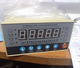 Foshan Huaying HY-BWD3K130B/C/D dry-type transformer computer temperature controller can be invoiced HY-BWD3K130B