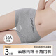 Langsha 2025 Nouveaux sous-vêtements pour les femmes coton pur 10a Coton antibactérien allongé entrelace mi-taille sports sans trace de boxer plat